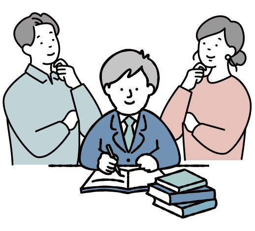 税金や控除対策を知る