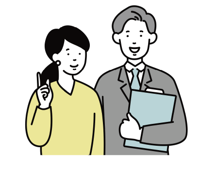 同じ方向を見て考える